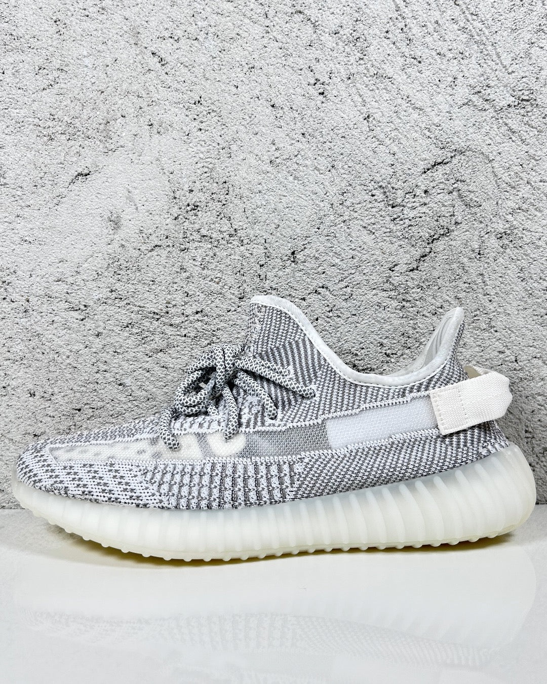 Adidas Yeezy Boost 350 V2 Static (Non-Reflective)