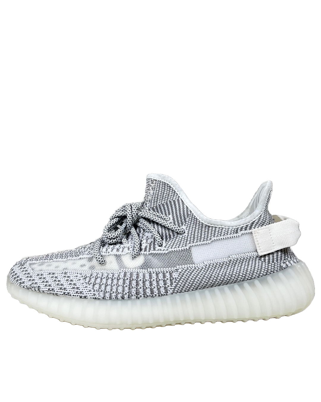 Adidas Yeezy Boost 350 V2 Static (Non-Reflective)